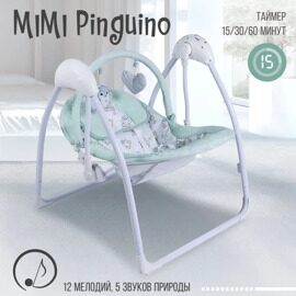 Электрокачели для новорожденных Sweet Baby Mimi Pinguino / Green